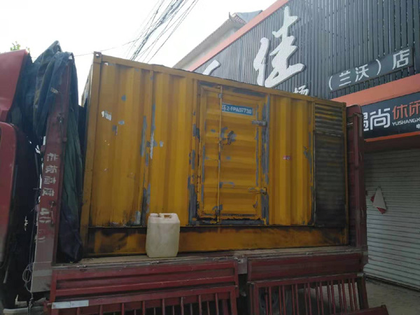 浑源发电机组的结构分析及功能原理